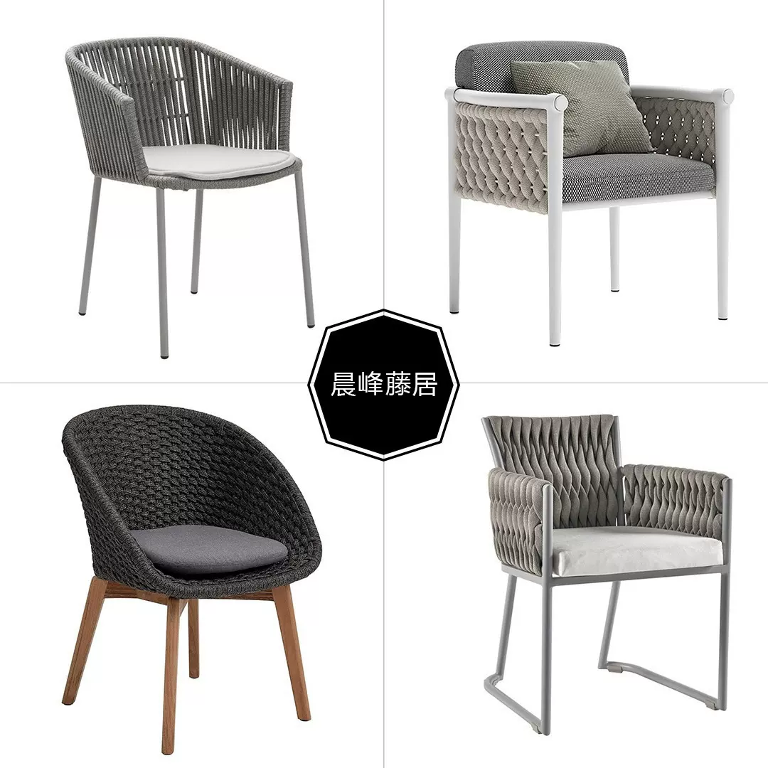 包邮藤编椅户外桌椅庭院休闲酒馆咖啡厅室外单椅北欧风藤椅三件套