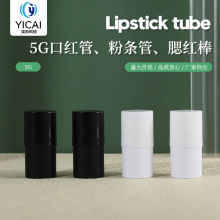 �S�ҹ���5g�۵�Һ��覰������D���ഽ�ʹܰ������t�ڼtС�ӷ��b��