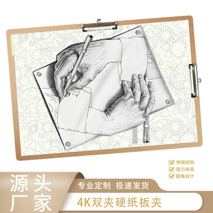 KOBEST����4k�������g�����Ñ������茑����y���A4�_�ٌ���๦
