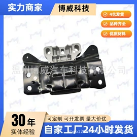 车身及附件;中控锁;其他行走系统