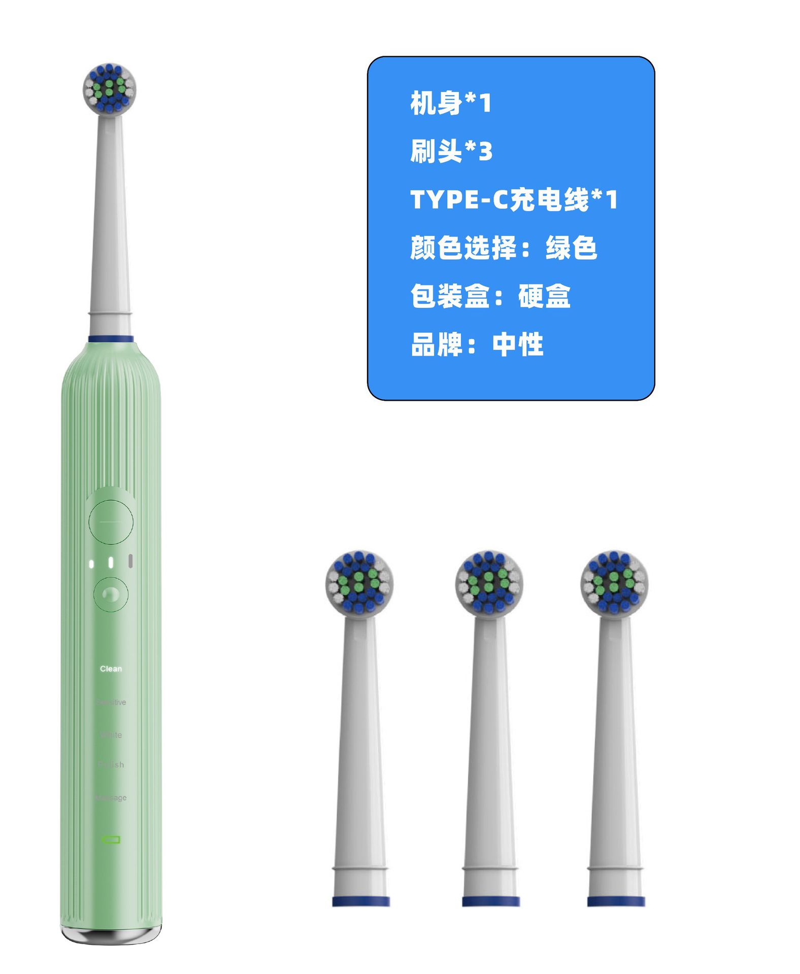 Cepillo de dientes eléctrico giratorio de producción propia, oral personalizado, Olepin, fabricante mayorista de batería de larga duración, ultrasónico de fábrica inalámbrico