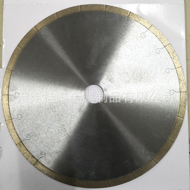 锯片切割片金刚石烧结切割片氧化铝氧化锆陶瓷切割切割片圆锯片