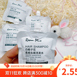 �߶����޾Ƶ�חd�ӻ����г���ϴ�o���bϴ�lˮ�o�l����ԡ¶���w¶