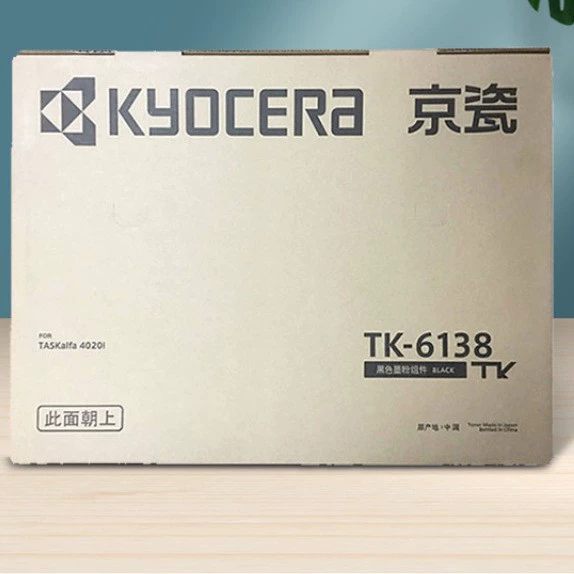 Чернильная коробка TK-6138 черный пудра, совместима с Kyocera TASKalfa4020i (поддержка)