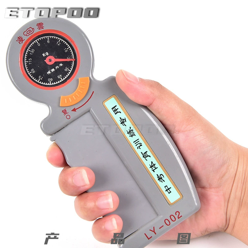 Lingyun Позиционирование Рукоятка Сила Метр Рукоятки Вступительный экзамен в среднюю школу Спортивная подготовка Специальная указка Указывающий Сила Рукоятки Метр