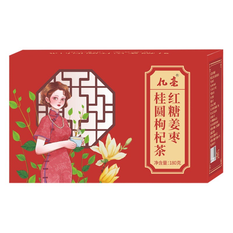 Manufacturer Wholesale Brown Sugar Ginger Jujube Longan Goji Berry Tea, Red Jujube Longan Menstrual Tea, Brown Sugar Ginger Tea, Women's Tea, Dropshipping