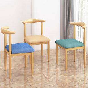 Simple Dining Chair for Home Use, Suitable for Bedroom Desk, Study, Makeup Stool, Faux Solid Wood Dining Table Chair with Backrest and Horn Chair