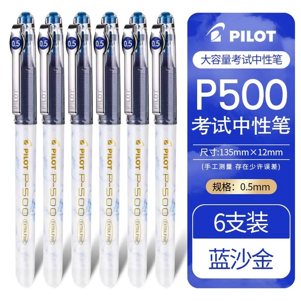 【Gold Standard P500】 6 blue blue
