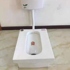 一体型の和式便器は積み立て不要です。