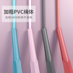 Factory direct sales children's skipping rope, primary school students' high school entrance examination fitness special pen handle, professional racing skipping wholesale