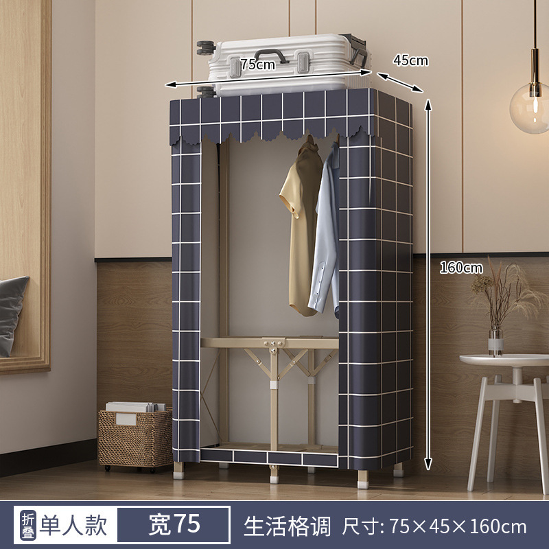 Instalación libre armario hogar dormitorio plegable armario de tela simple armario de almacenamiento para sala de alquiler armario durable