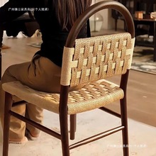法式中古薇薇安餐椅绳编实木椅子复古客厅家用编织靠背休闲化妆椅