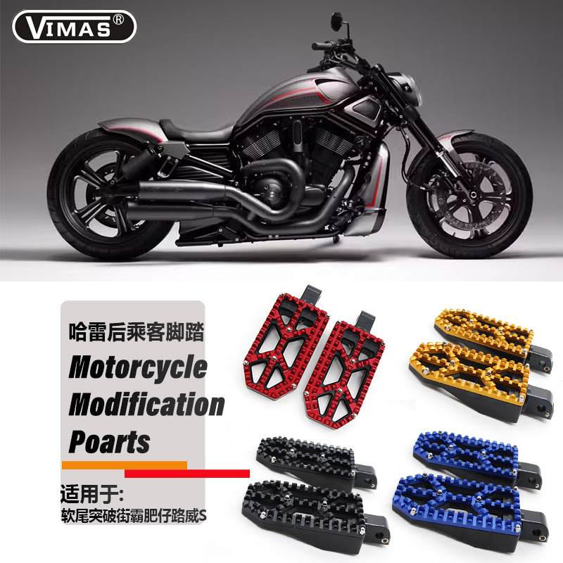 Ha Lei Aluminum Alloy Two-Color Motorcycle Modified Foot Pegs For Harley Softail (Motorcycle pedals) - red-12556453527mm