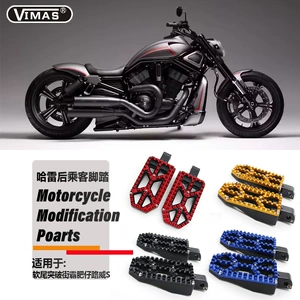 Harley Softail Breakout Fat Boy Road King S üçün alüminium ərintisi ön-arxa ayaqaltılar