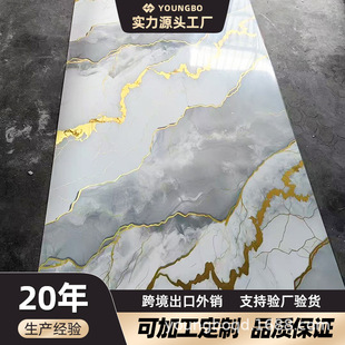 Factory imitation marble high-gloss highlight UV board TV background wall panel marble indoor wall UV board