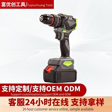 �羳����21V����������늄��ݽz���ֳֶ๦�������l