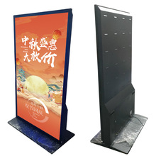 75寸立式全屏广告机 商场超市海报促销宣传显示大屏深圳厂家现货