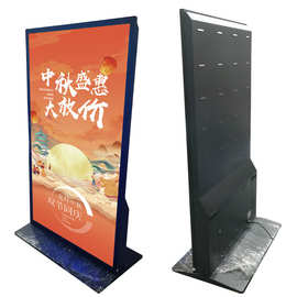 75寸立式全屏广告机 商场超市海报促销宣传显示大屏深圳厂家现货