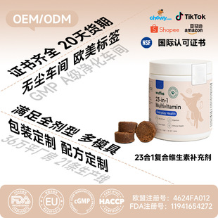 ���ƿ羳23��1����ͺϾS����ܛ��Ȯ�Ì��ﱣ��Ʒ����I�B�a�䄩