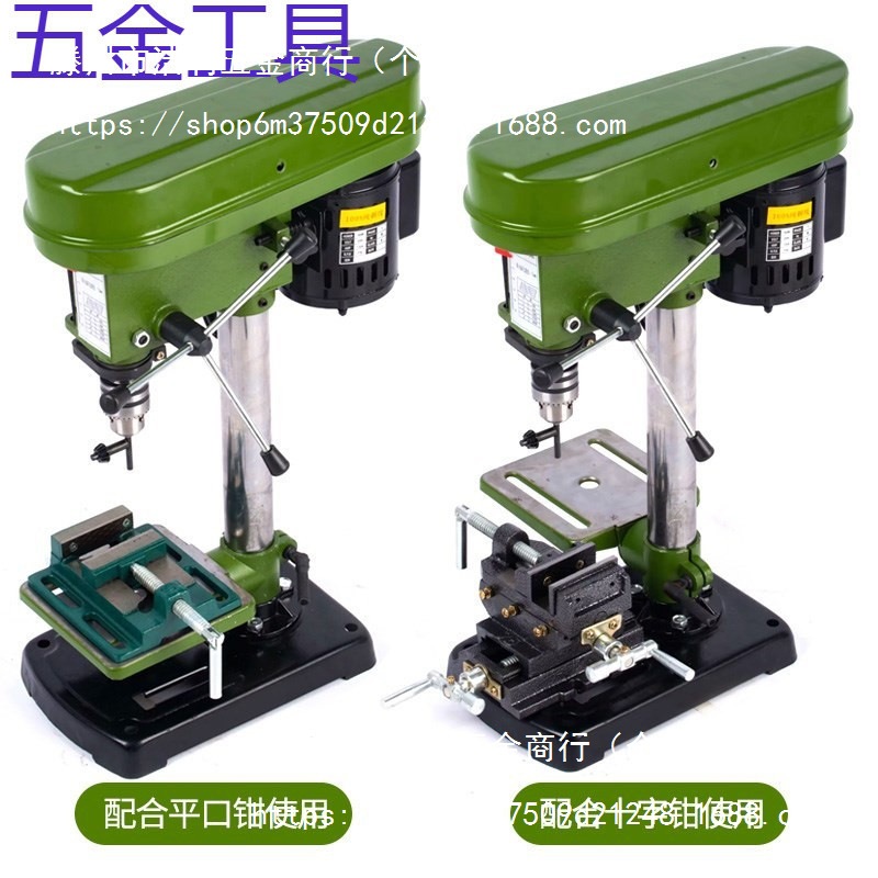 geuZHX13MM微型小台钻家用木工轻型电动台式打孔机多功能调速钻床