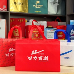 卸売り回力専門店国潮回力手提げ袋覇膜デパートショッピングバッグ不織布手提げ袋カスタム