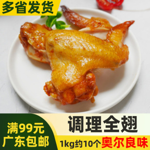 �����{��ȫ�᡾ 1kg�s10�����W�����Lζȫ���u���{��o�p���῾��