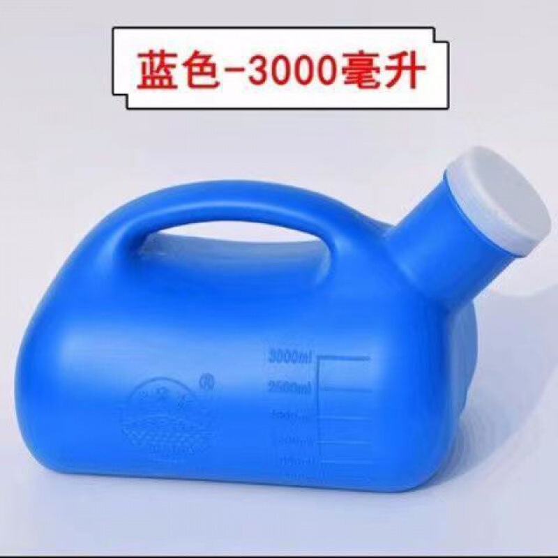 3000ミリリットル大容量士尿壺プラスチック小便壺目盛り付き蓋付き夜壺家庭用防臭怠け者神器|undefined