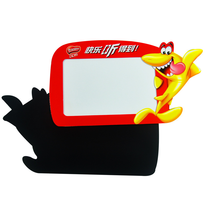 Food Promotion Gift Paper Magnetic Photo Frame Cartoon Design Magnetic Photo Frame Refrigerator Stickers