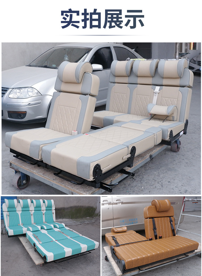 RV, commercial vehicle, camper van, split-back RV seat, Maxus V80 passenger seat, convertible seat that converts to a bed