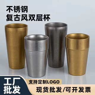 复古304不锈钢双层水杯做旧韩式啤酒杯烤肉餐厅茶杯饮料随手杯子