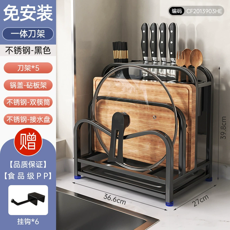 Universal cutting board stainless steel, drying rack, knife, storage system