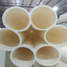 PE�߿�÷���ܶ�׵���ͨ�Źܾ���ϩ��ش����ܲ���|늾����o�׹�