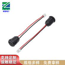 Type-c �ɾ��A��������ˮ����� Type-c �pо�A�ο���ʽ��늶˿�