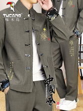 ��ľ�B2026���¿��Ї��L��ʿ���e���b�������I���b�̽����������b