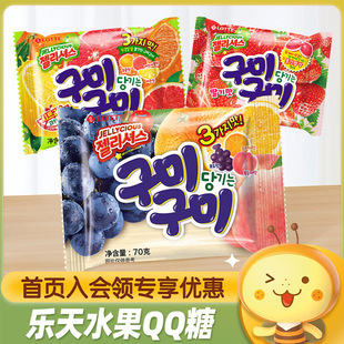 �n���M�ژ�����ˮ��ζܛ��70g*3����֭��Ƥ�����e��ʳQQ�ǹ�