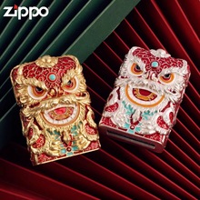 ZIPPO芝宝正品煤油防风打火机个性国潮珐琅醒狮舞狮送礼