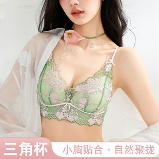 ԭ����ʽ�ٽz����Ů���������Y���玧�o�Ȧ�۔n���m͸������