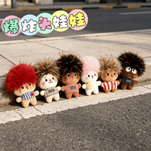�羳�ɐۿ�����ը�^����ë�q���В�����ըë����ż耳׿۶Y��