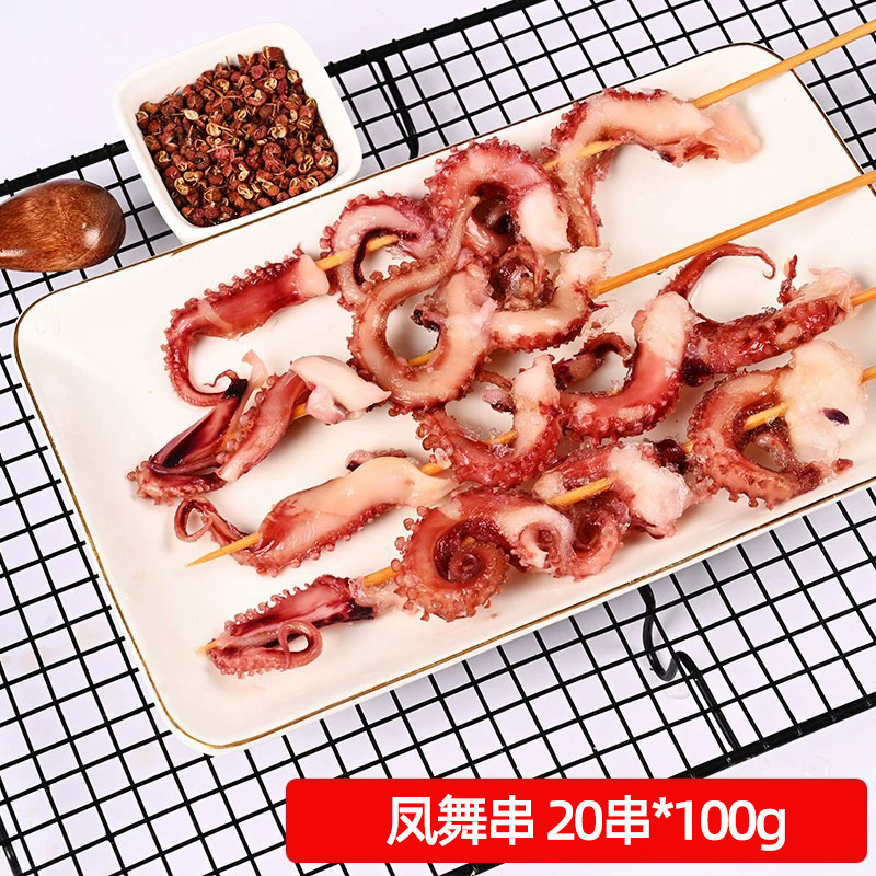 봉황춤꼬치 100g 20꼬치