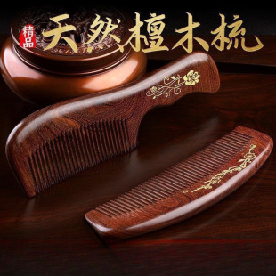 �Tľ������Ů̴��ľŮ������ľ�o�ţ�Ǵ�̖���l����ʿ������