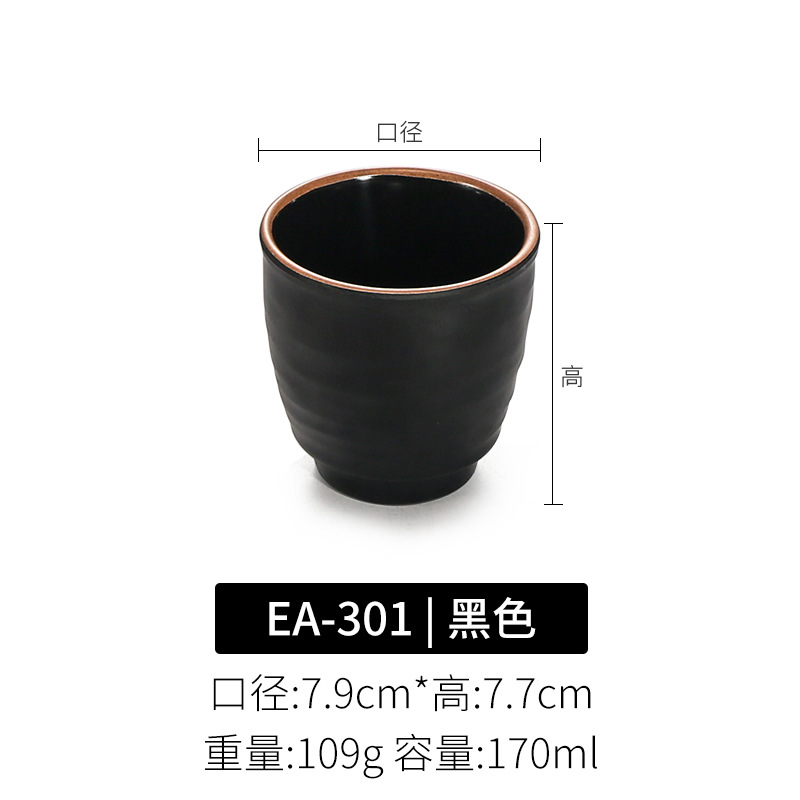 Tazas de melamina cubiertos comerciales japoneses tazas de plástico de porcelana negra restaurantes hot pot tienda tazas de agua de resina tazas de té tazas de vino
