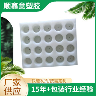 �S�����aEPE������ ������  �u���� 10ö��15ö��20ö��30ö