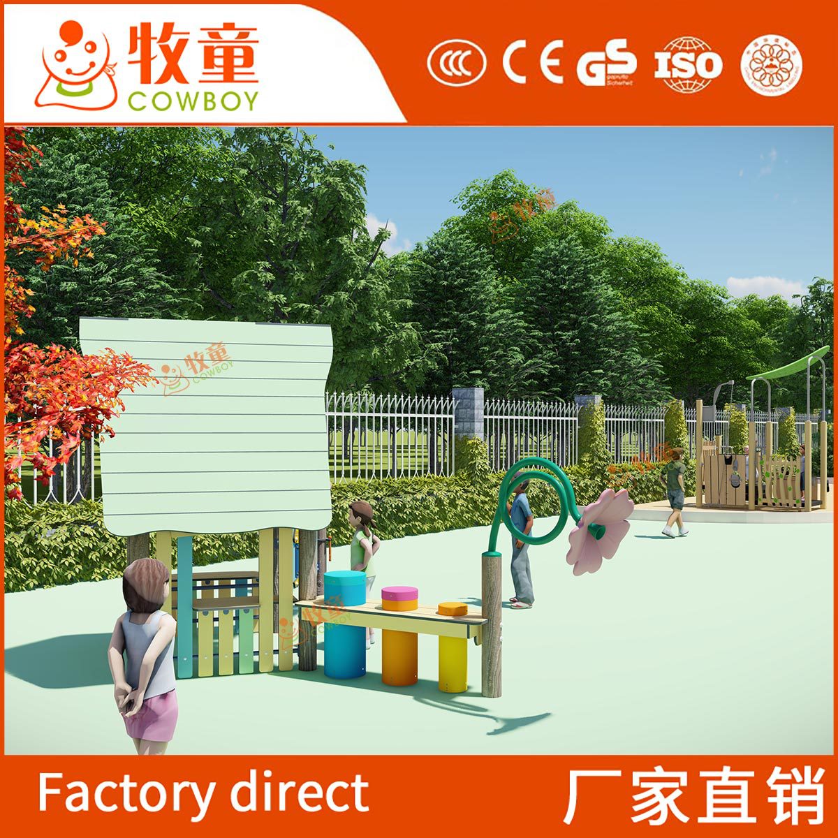 Gran jardín de infantes al aire libre de múltiples capas de acero inoxidable de diapositivas de escalada al aire libre expansión de la red ESPIRAL diapositiva de jardín de infantes