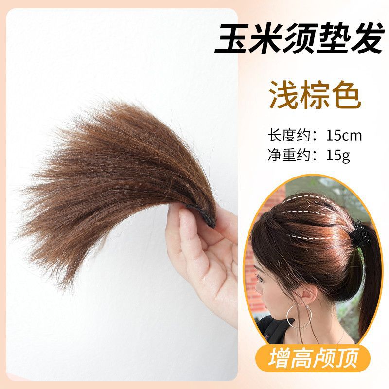 옥수수 실크 [연한 갈색] 15cm