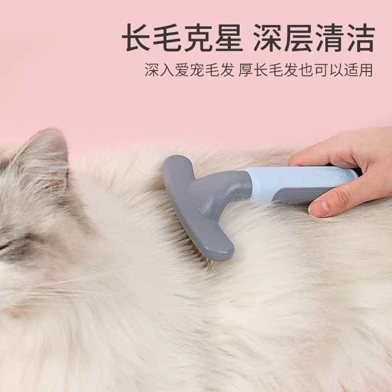 Fabricante de peine para mascotas universal para perros y gatos, peine de rastrillado de una sola fila para quitar el pelo, peine de rastrillado de belleza para perros medianos y grandes