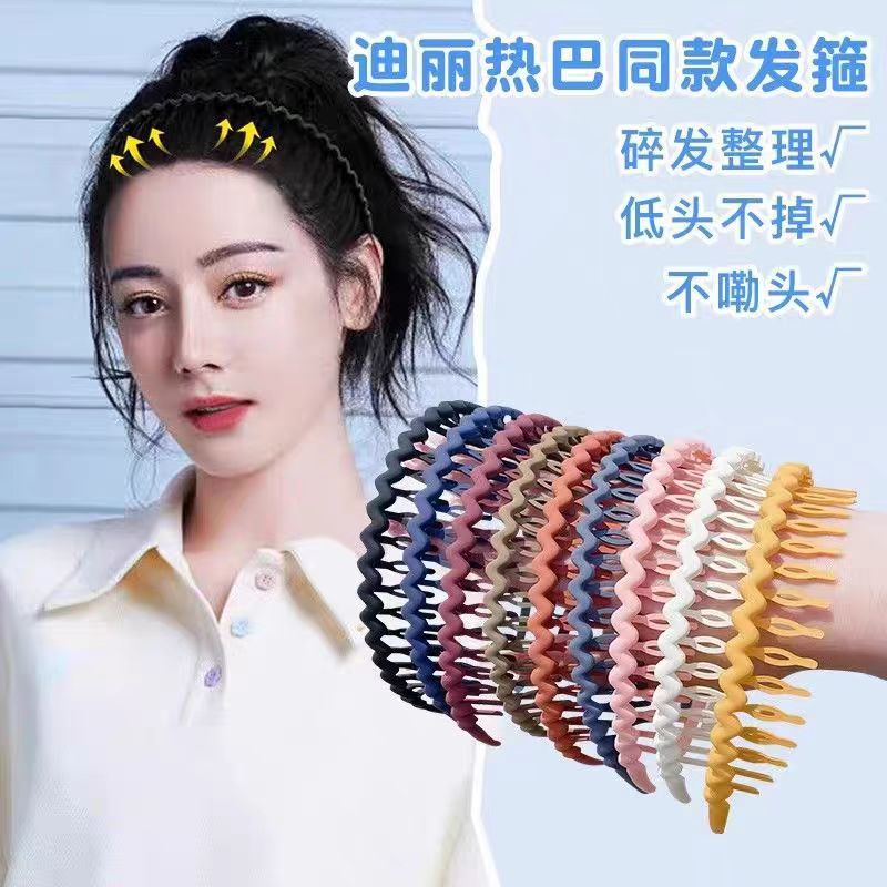 2025年新款简约糖果色洗脸发箍女款夏天带齿防滑发卡塑料波浪头箍|undefined