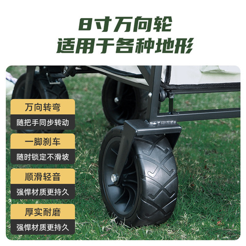 HNSD Outdoor Camper Cart, Pop-Up Stands, Camping Trailers, Folding Tables, Outdoor Camping Mini Trailers, Pull-Along Hand Carts