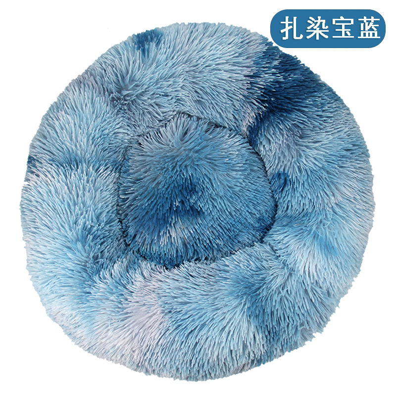 狗窝猫窝长毛绒圆形宠物窝狗床冬季狗垫子宠物床宠物用品批发|undefined