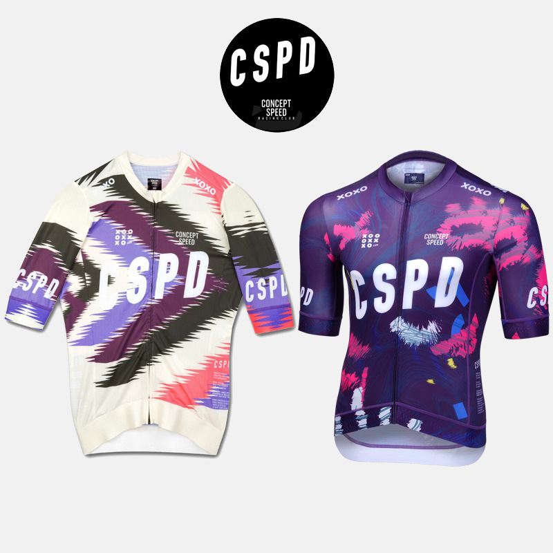 2025 New CSPD WIRTUAL EXILE JERSEY Summer Men's and Women's Short Sleeve Cycling Suit