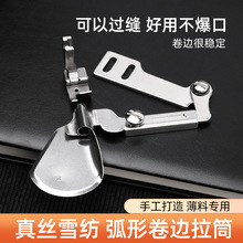 �¿�ƽ܇���Ͼ�߅��Ͳ���^�p��������zѩ�������[��߅���]��